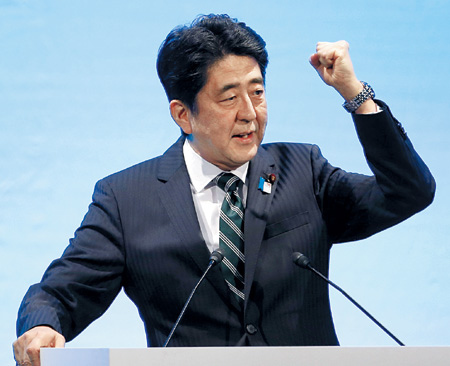 安倍或于日本戰(zhàn)敗70周年之際發(fā)表“安倍談話”