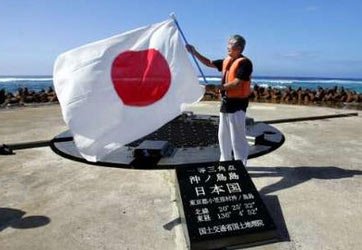 日媒：中國艦炮極有可能轟擊爆破沖之鳥島(圖)