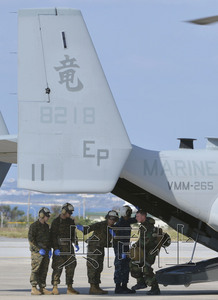 “魚鷹”機(jī)參加關(guān)島軍演將成美軍亞太戰(zhàn)略核心