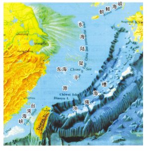 科學(xué)家稱(chēng)1萬(wàn)年前釣魚(yú)島和中國(guó)為一體 可走路去