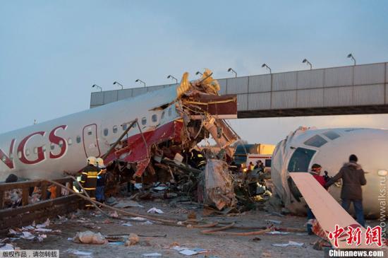 俄羅斯客機(jī)事故死亡人數(shù)增至5人