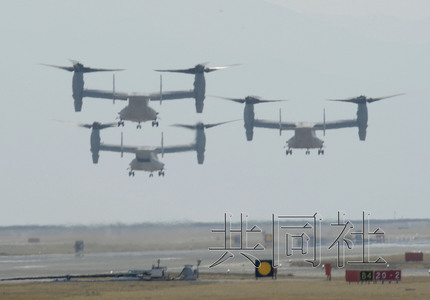 美軍欲每月派遣多架“魚鷹”機在日低空飛行訓練