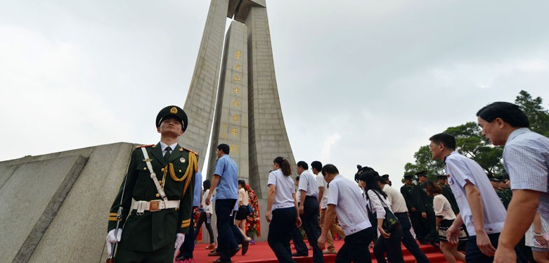 首個(gè)“烈士紀(jì)念日”福建省市聯(lián)合舉行公祭烈士活動(dòng)