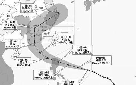 超強(qiáng)臺風(fēng)“海馬”逼近 閩南將有暴雨