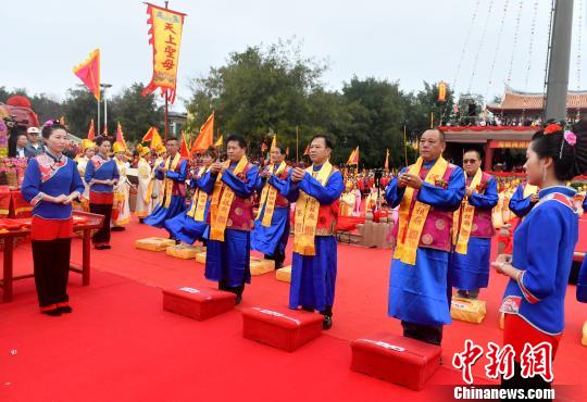 海內(nèi)外信眾海祭媽祖紀念媽祖升天1031周年