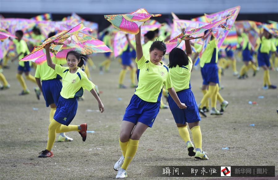 （體育·圖文互動(dòng)）（9）七年變革奠基中國體育黃金時(shí)代